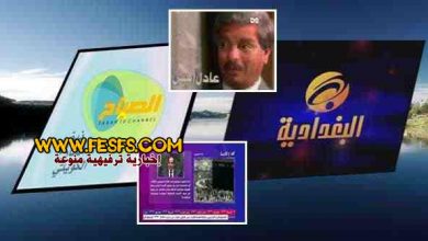 قنوات جديدة في مدار نايل سات 7 غرب