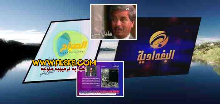 آخر ترددات قنوات النايل سات 2015 10 قنوات جديدة في مدار نايل سات 7 غرب