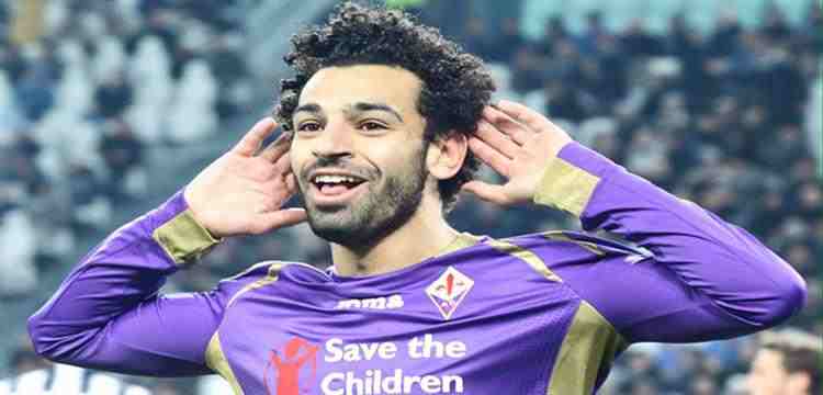 مدير فيورنتينا: صلاح "الوهمي" باق معنا 18 شهراً 10 مدير فيورنتينا: صلاح "الوهمي" باق معنا 18 شهراً 1