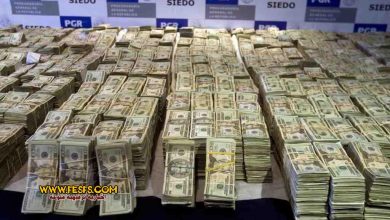 سعر صرف الدولار