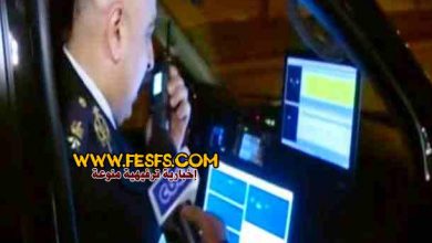 سيارة المرور الالكترونية الجديدة