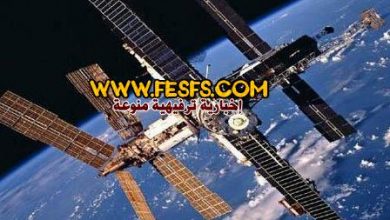 ترددات النايل سات 2015