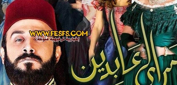 أرشيف Mbc مجلة فسفس الإلكترونية