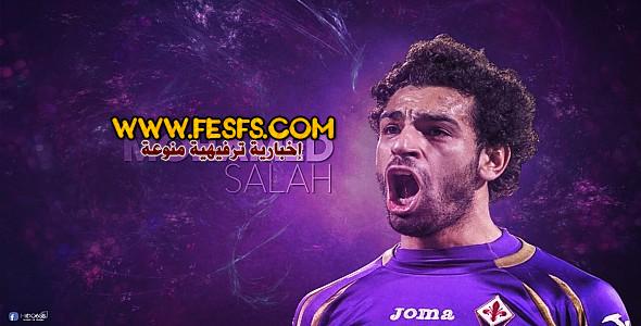موعد مباراة فيورنتينا وسامبدوريا في الدوري الايطالي اليوم السبت 4-4-2015 10 مباراة فيورنتينا وسامبدوريا