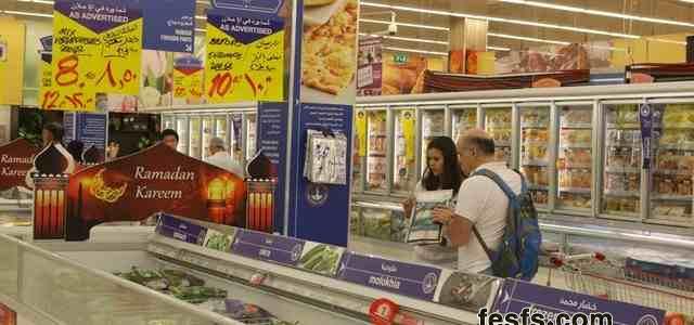 عروض كارفور الإمارات في رمضان 1436-2015 ” تخفيضات تصل إلى 50% 17 عروض كارفور الأمارات في رمضان