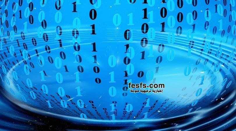 ما الفرق بين “ميجابايت” Megabyte و”ميجابِت” Megabit 42 Megabyte