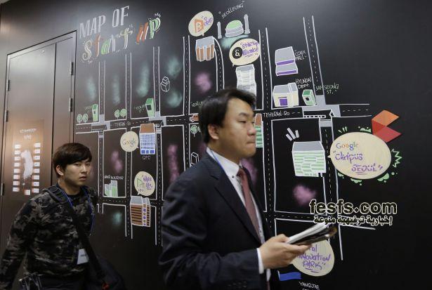 "غوغل" تفتتح مجمعا في سيول