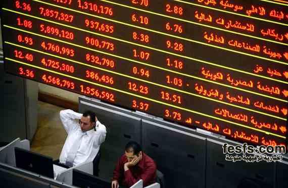 خسائر البورصة المصرية اليوم الخميس تفوق المليار جنيه 10 البورصة المصرية