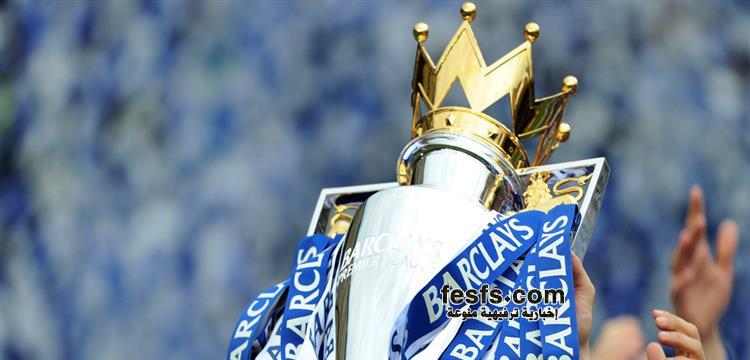 موعد إنطلاقة الدوري الإنجليزي الممتاز وأول ست مباريات لكبار الدورى 10 الدورى الإنجليزى الممتاز