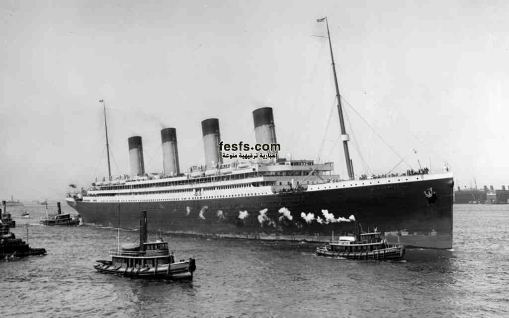 هل تعرف كيف غرقت السفينة العملاقة تيتانيك ؟ 10 titanic ship