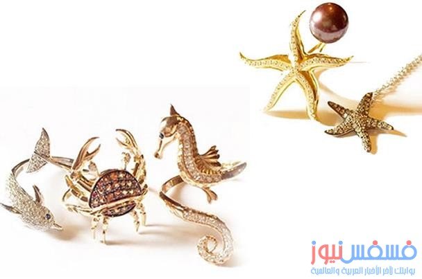 مجوهرات مستوحاة من عالم البحار