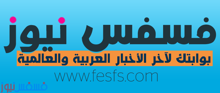 من نحن