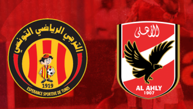 القنوات الناقلة مباراة الأهلي والترجي مباشرة اليوم 22/8/2015 28 الترجي والأهلي