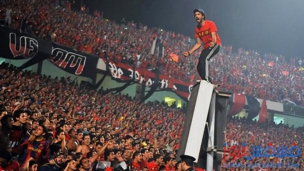 جماهير النادي الأهلي