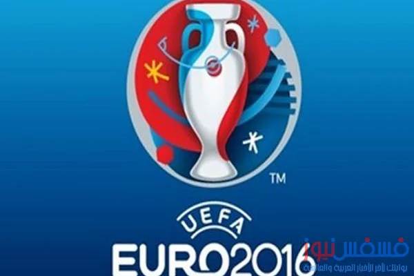ترتيب مجموعات تصفيات أمم أوروبا 2016