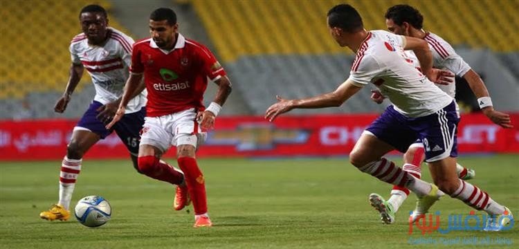 وزير الرياضة: 4 ملاعب مرشحة لإستضافة لقاء الأهلي والزمالك 10 مباراة سابقة بين الأهلي والزمالك