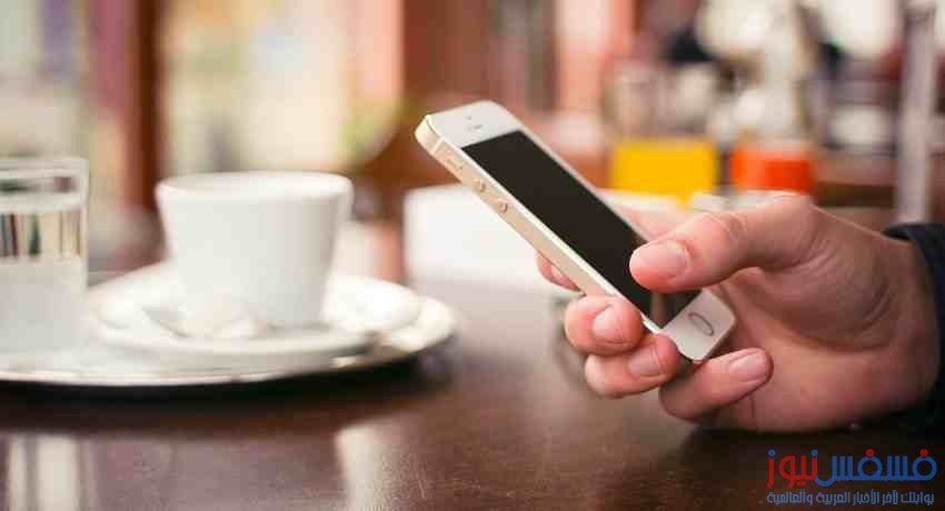 إختراق سيرفرات TE data