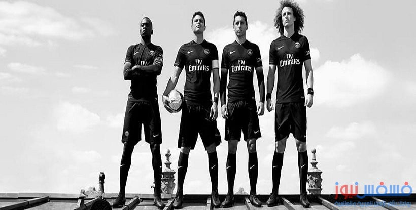 بالصور تعرف علي قميص باريس سان جيرمان الجديد 2016 56 قميص باريس سان جيرمان الجديد