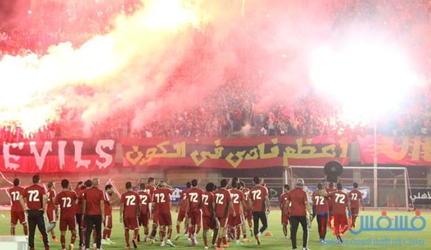 الأهلى والملعب المالى