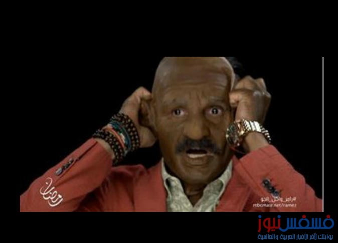 مجهول ينتحل شخصية رامز جلال على فيس بوك ويهاجم نادي الزمالك 70 شخصية الفنان رامز جلال