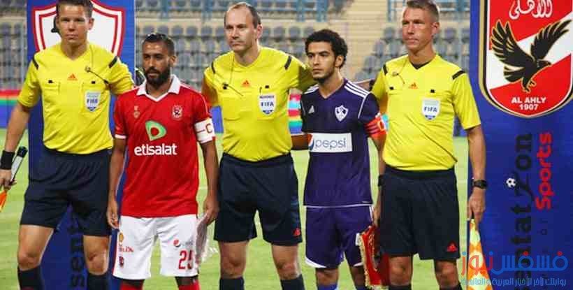 مواعيد مباريات الأهلي والزمالك بنصف نهائي الكونفدرالية 40 صور مباراة الاهلي والزمالك