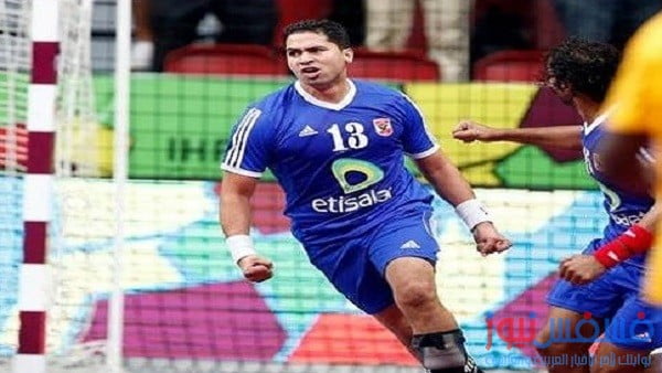 الأهلي المصري لكرة اليد
