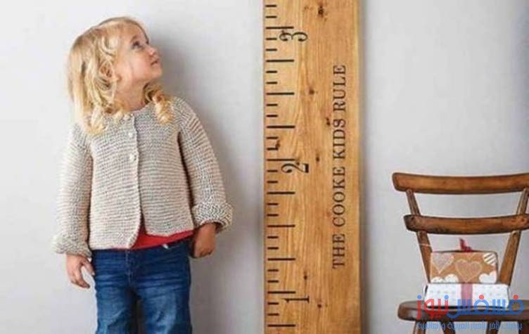 نصائح لزيادة طول أطفالك