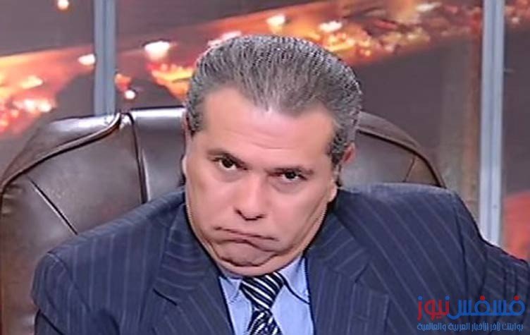 ننشر نص منع توفيق عكاشة من السفر خارج مصر في قضية النفقة 1 توفيق عكاشة