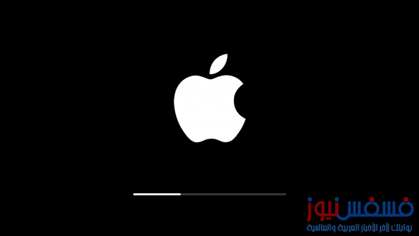 لمشكلة التحديث إلى نظام iOS 9