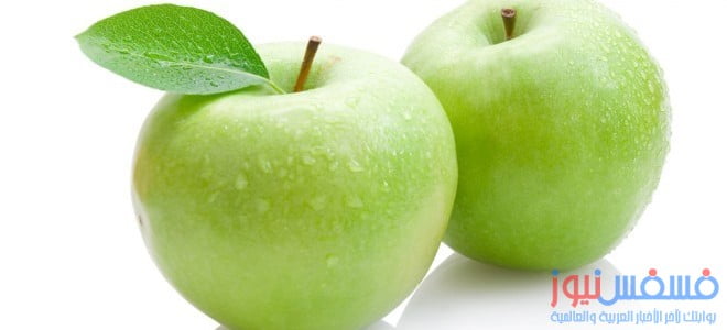التفاح الأخضر