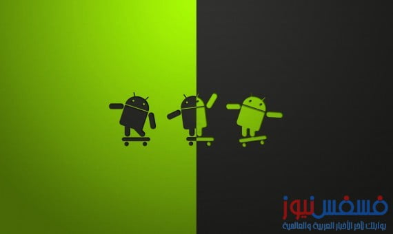 تعرف على أشياء تضيف لمسات مختلفة على هواتف أندرويد