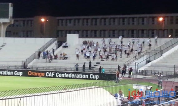 120 مشجعا من الألتراس يؤازرون الزمالك في تونس 10 وايت نايتس