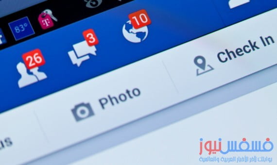 طريقة للتخلص من إزعاج دعوات الألعاب