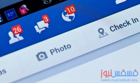 طريقة للتخلص من إزعاج دعوات الألعاب