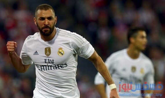 ريال مدريد يعتلي صدارة الليجا الإسبانية بالفوز على بلباو 25 كريم بنزيما