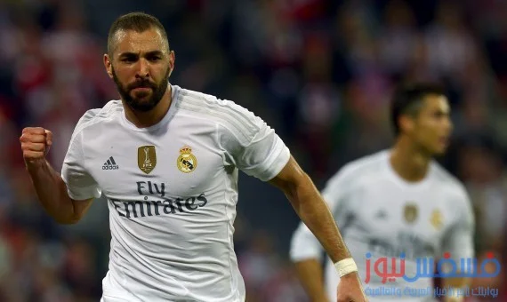 ريال مدريد يعتلي صدارة الليجا الإسبانية بالفوز على بلباو 25 كريم بنزيما