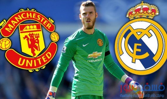 أزمة دي خيا,البريميرليج,الدوري الإنجليزي,الدوري الإسباني,ريال مدريد الإسباني,مانشستر يونايتد الإنجليزي