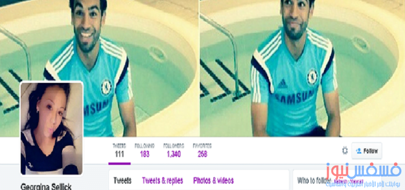 بالصور.. « مجنونة صلاح » تنضم لأدمن صفحة مشجعي روما على فيسبوك 15 مجنونة محمد صلاح الإنجليزية