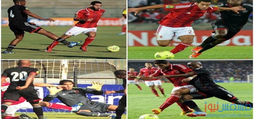 شاهد ردود فعل جماهير الأهلي بعد خسارة ذهاب نصف نهائي الكونفدرالية 12 مواجهة الأهلي وأورلاندو