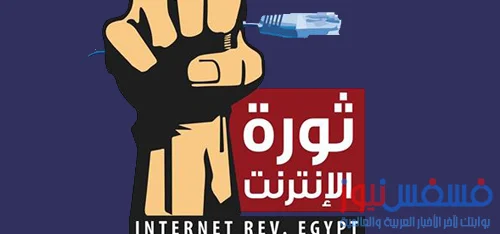 مقاطعة شركات المحمول