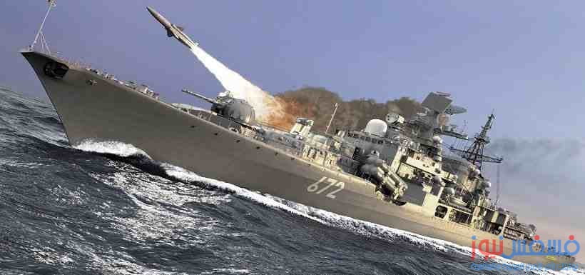 البحرية الروسية