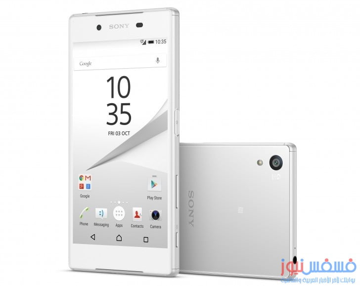 مواصفات موبايل sony Xperia Z5 Dual