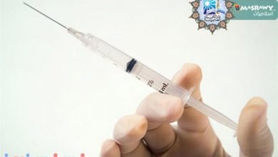 ما حكم استعمال مادة المورفين في تخفيف الآلام؟ 13 دار الإفتاء المصرية