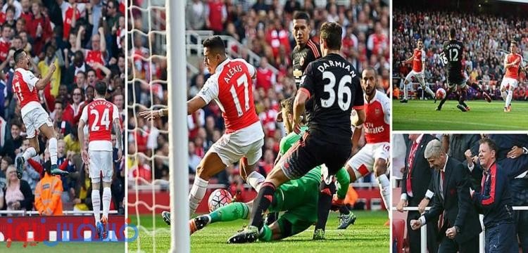نتيجة مباراة أرسنال ومانشستر يونايتد في الدوري الإنجليزي الممتاز 23 لقطات من المباراة