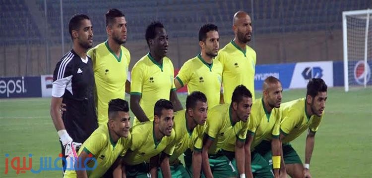 الجونة رسمياً إلي دوري القسم الثاني الموسم المقبل من الدوري المصري 14 فريق نادي الجونة