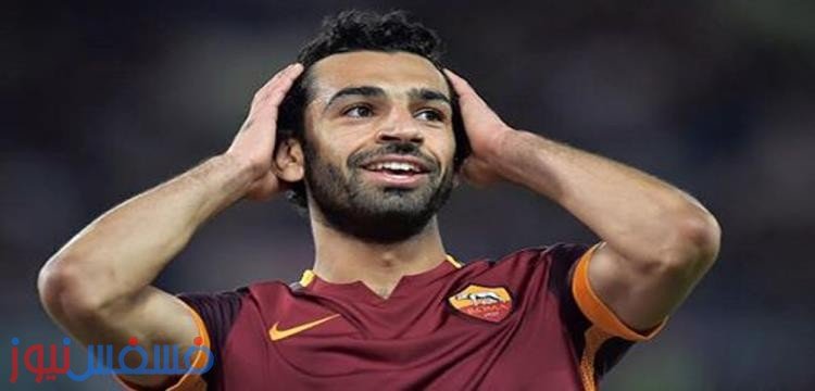 محمد صلاح لاعب روما