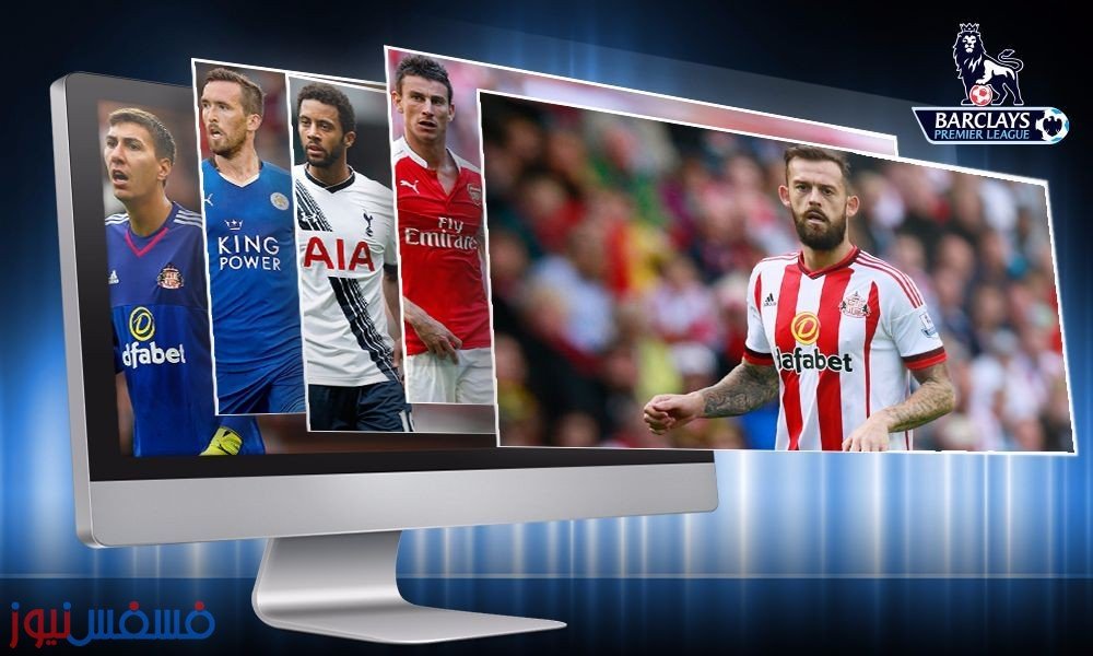 جدول ترتيب الجولة العاشرة من الدوري الإنجليزي الممتاز 22 الدوري الإنكليزي الممتاز