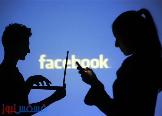 فيسبوك