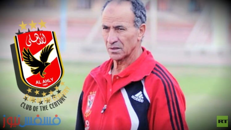 فتحي مبروك.