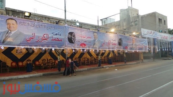 صور.. مرشح يختار الرصيف مقر لحملته الإنتخابية بالأسكندرية 1 مقار إنتخابي